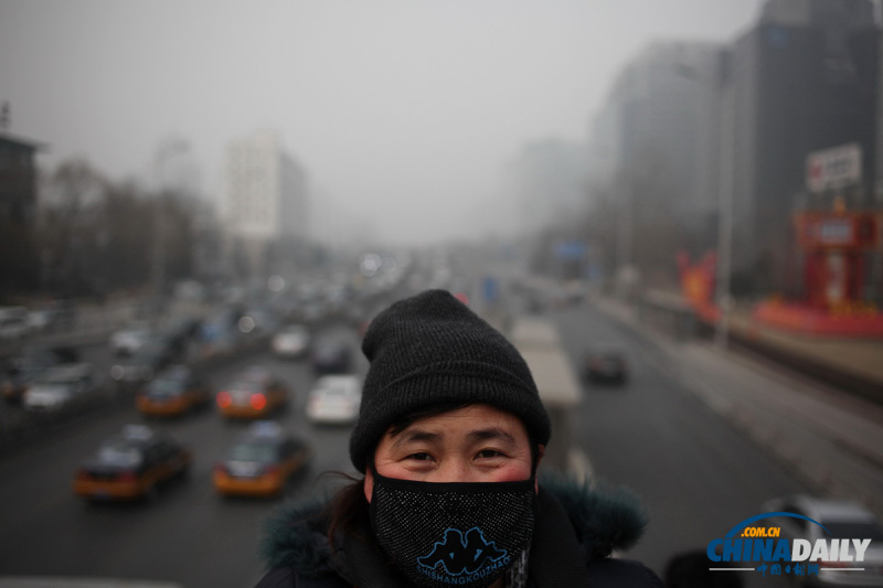 中國日報直擊北京持續霧霾天氣