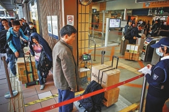 港府稱打擊水貨客措施有效 已拒600疑似者入境