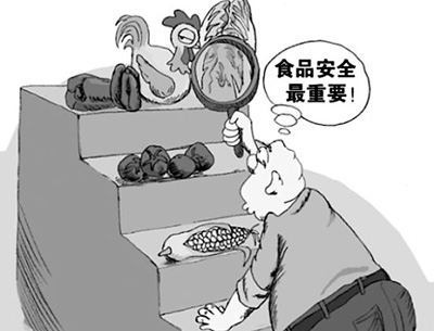 兩會網友關注議題調查：社會保障居首 反腐次之