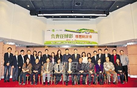 澳門近萬病態賭徒隱形 家庭社會藏隱患