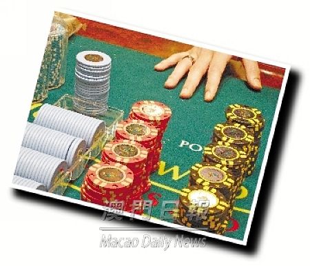 澳門近萬病態賭徒隱形 家庭社會藏隱患