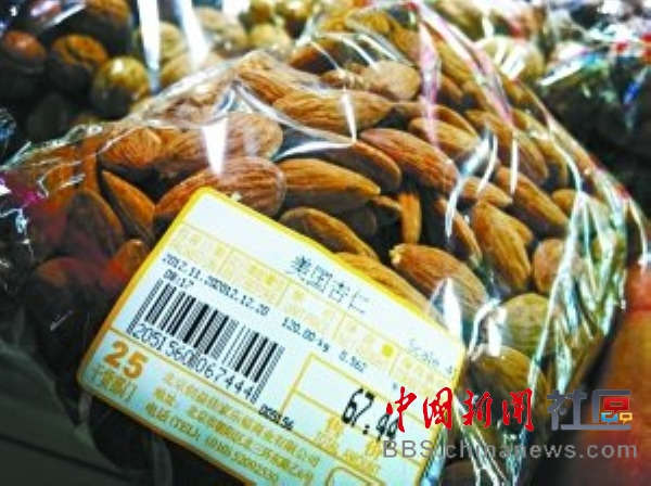 曬曬那些“忽悠”中國(guó)人多年的外國(guó)玩意