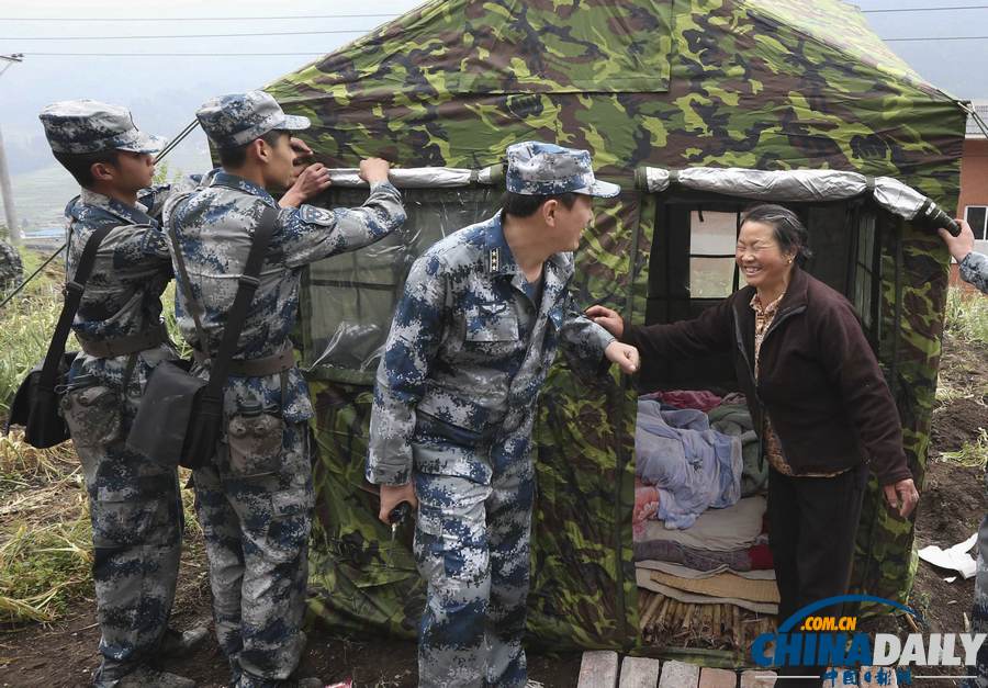 中國(guó)日?qǐng)?bào)聚焦蘆山地震之堅(jiān)守篇