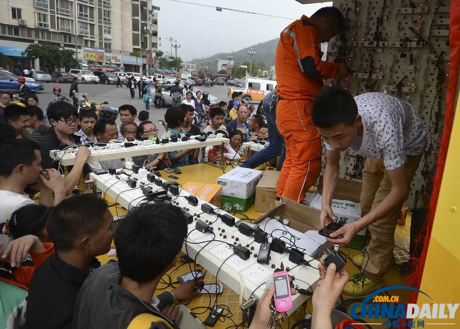 中國日報聚焦蘆山地震之堅守篇