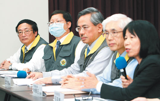 臺灣出現首個H7N9病例 各部門緊急應對防擴散