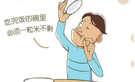 女白領(lǐng)咳嗽后尿失禁 漫畫大家都會(huì)有的怪癖