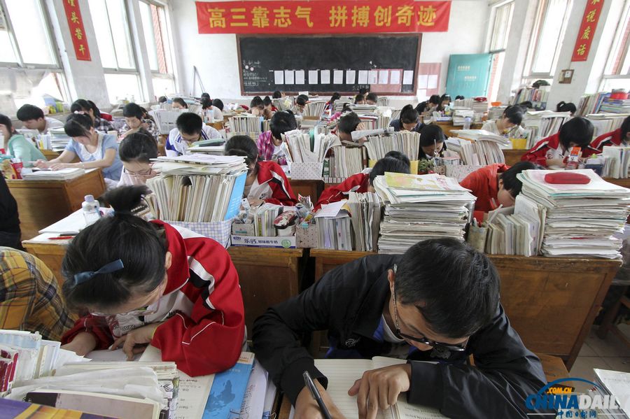 中國日報聚焦全國高考之備考