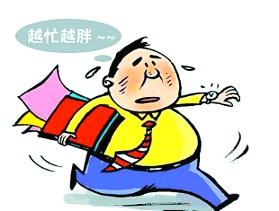 職場“初老族”30大癥狀 你中槍了嗎?