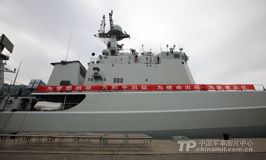 中國派“最強編隊”參加中俄軍演 艦艇多為“00后”