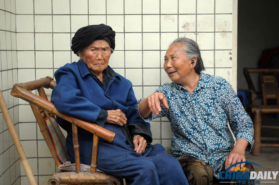 116歲成都老人今天過生日 “全球最長壽”獲認證