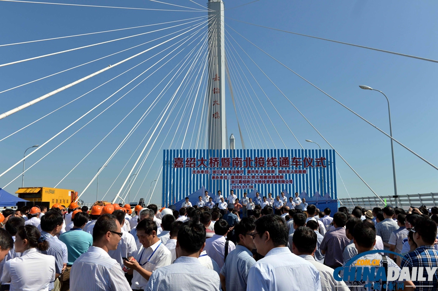 嘉紹跨海大橋19日通車 上海到紹興只需90分鐘