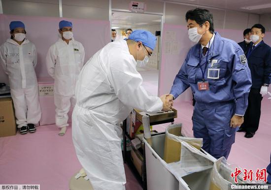 福島核電站數千員工甲狀腺輻射超標 患癌幾率上升