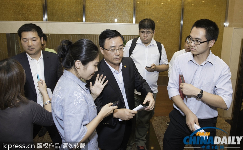 “海娜號”郵輪滯留韓國游客陸續(xù)抵達北京