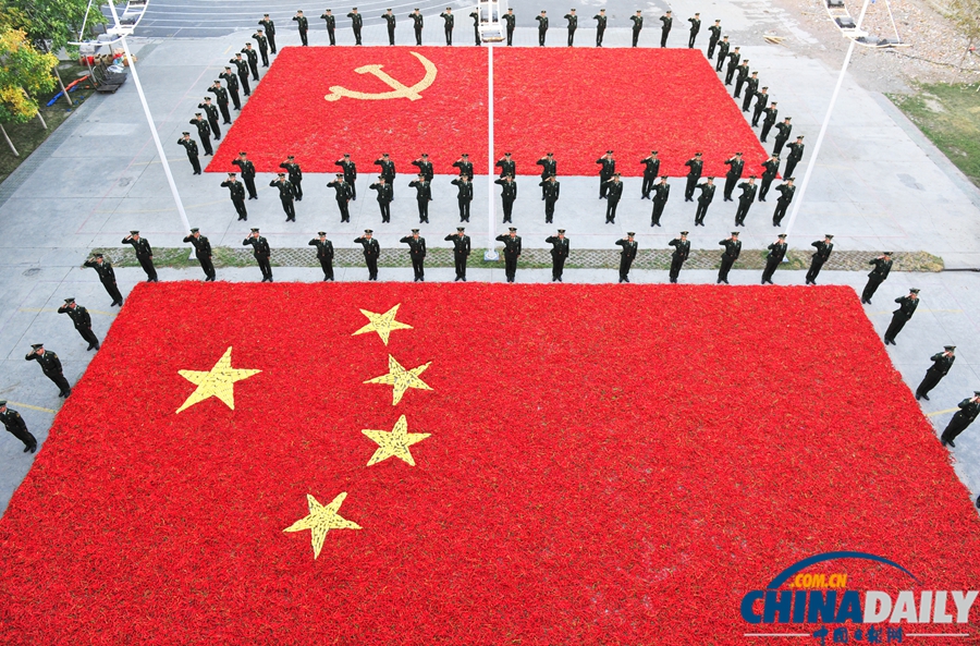 新疆邊防：辣椒玉米拼國(guó)旗迎國(guó)慶