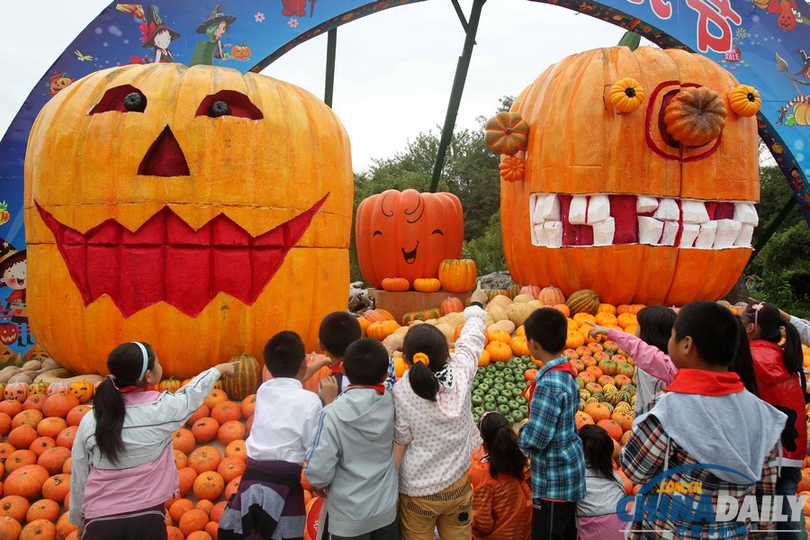 中國(guó)日?qǐng)?bào)一周圖片精選:9月21日-27日