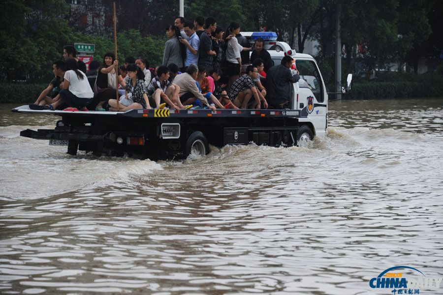 浙江余姚被洪水圍困 遭遇64年來最大降雨量