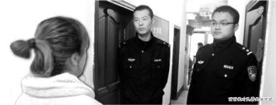 老漢旅店約見網友開房 發現對方系自己兒媳(圖)