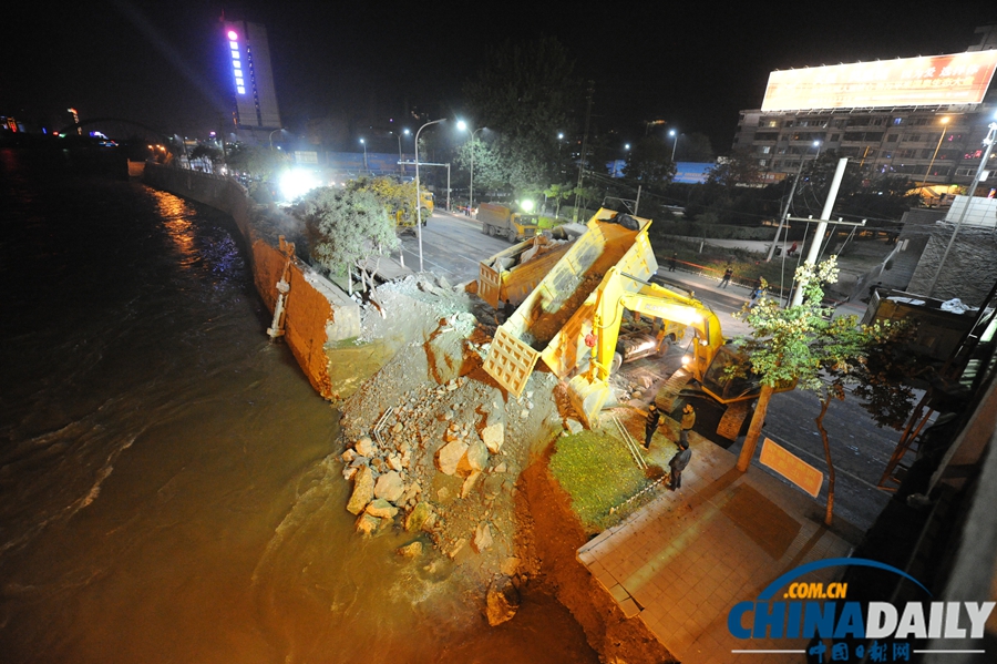 蘭州主城區境內黃河河堤發生垮塌