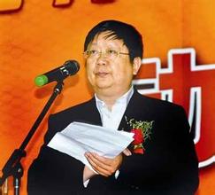江西省人大常委會副主任、省總工會主席陳安眾接受調查