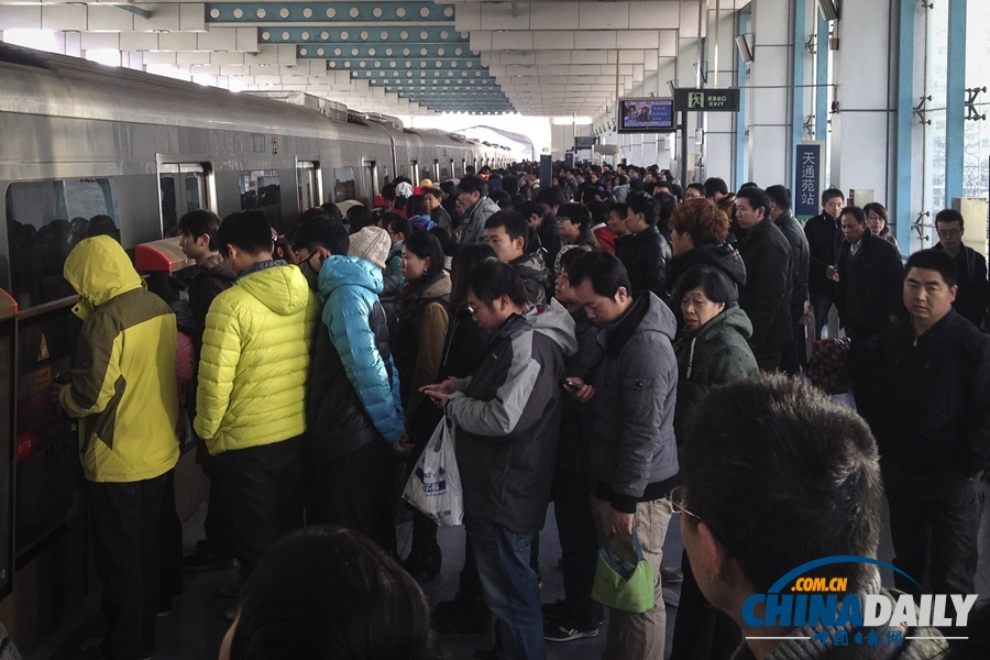 北京地鐵13號線5號線早高峰同發故障 部分列車晚點
