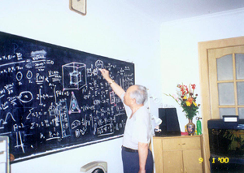 國家科學技術(shù)獎勵大會在北京舉行 張存浩、程開甲獲最高科學技術(shù)獎