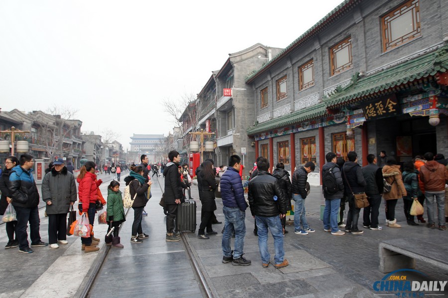 北京大興舉行“千人餃子宴”迎小年