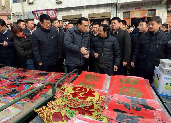 李克強：家是每個中國人的“根”