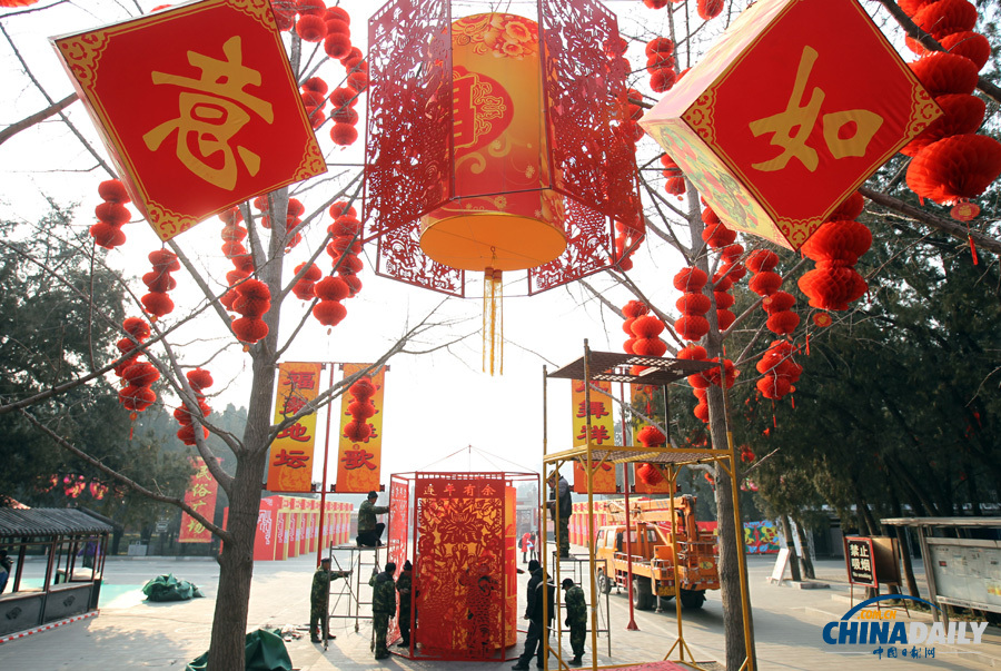 北京地壇廟會(huì)除夕迎客主打節(jié)儉風(fēng)
