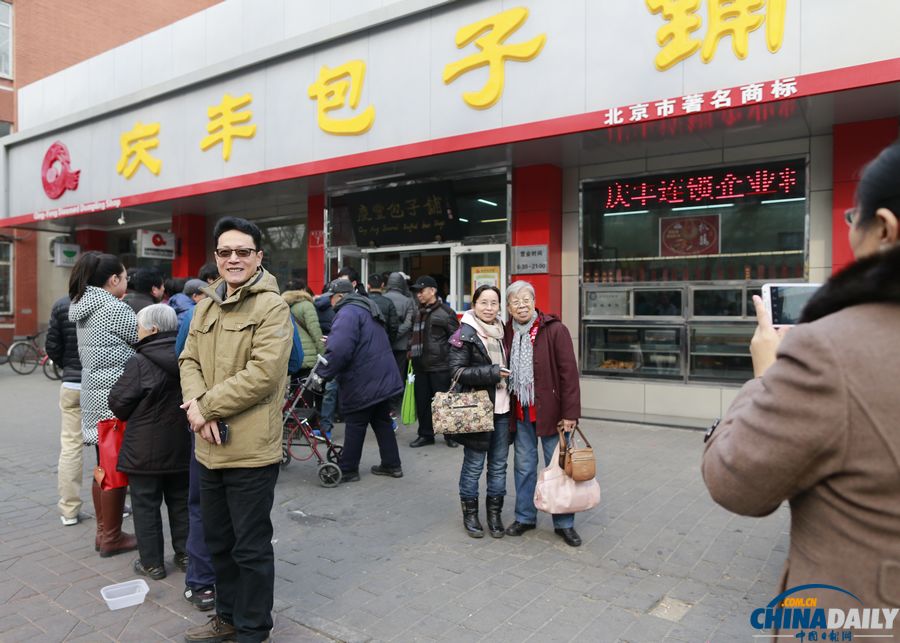 慶豐包子鋪月壇店被列入北京旅游線路 銷量增4倍