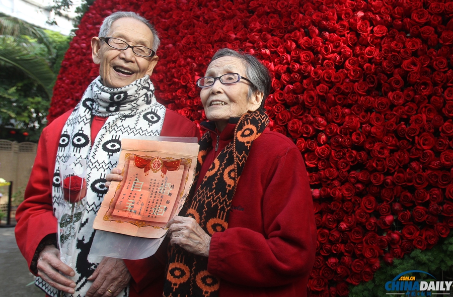 中國日報2014春節(jié)圖片精選