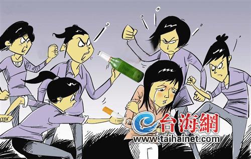 廈門一女孩遭5名女孩連續虐打4小時 目擊者冷眼旁觀