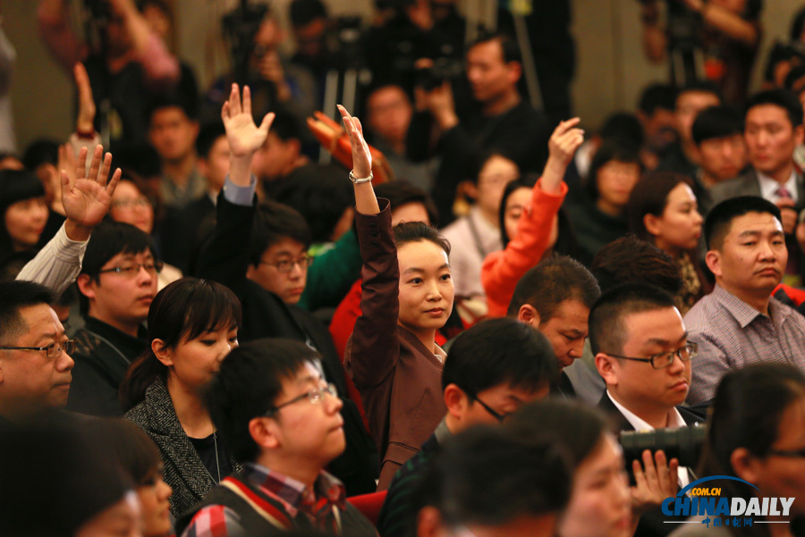 全國政協十二屆二次會議舉行新聞發布會