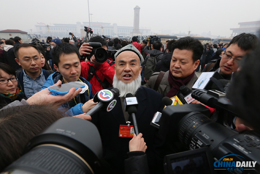 全國政協十二屆二次會議在京開幕
