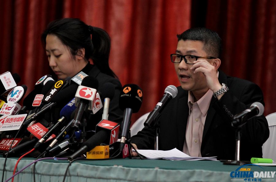 馬航在京舉行第三場新聞發(fā)布會 回答記者提問