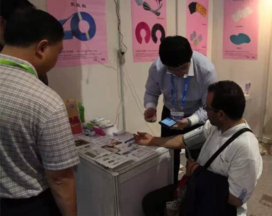 心儀亮相2015CMEF 引國內外友人關注