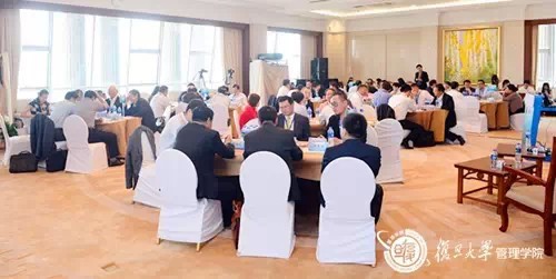 2015復(fù)旦EMBA校友上市公司領(lǐng)袖高峰會盛大舉行