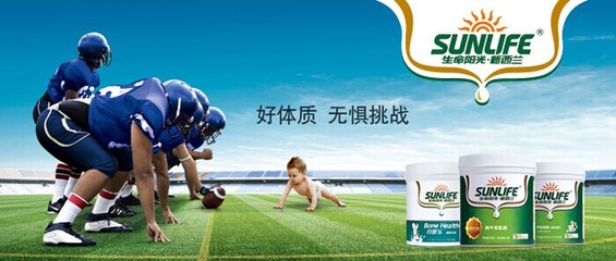 生命陽光牛初乳（成長型），IgG GOS免疫效果更出眾