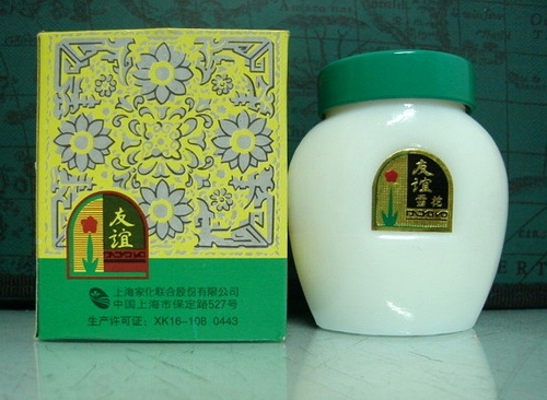 友誼雪花膏:白胖胖的瓷瓶綠綠的蓋