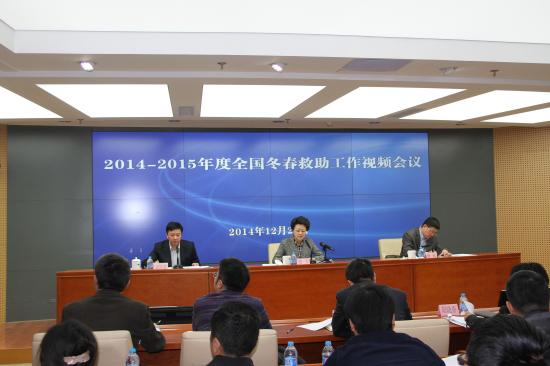 兩部委：中央將下撥冬春救災資金71億元(圖)