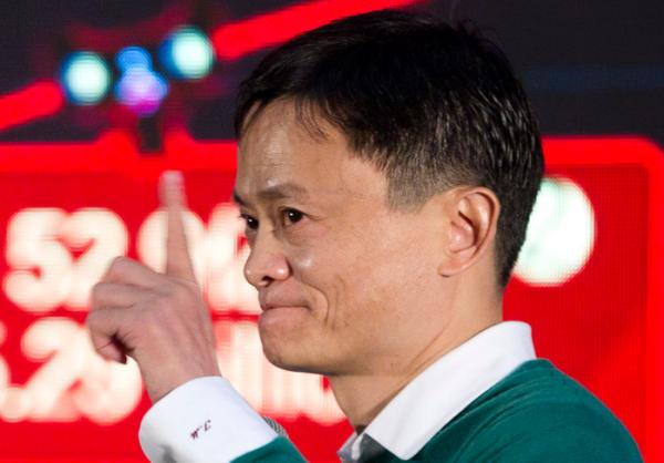 馬云：阿里要做“國家企業(yè)”就像蘋果、三星