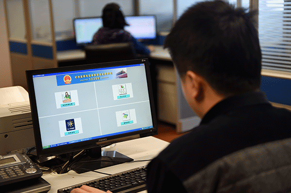 中紀委網站揭秘信訪室受理流程：分級負責