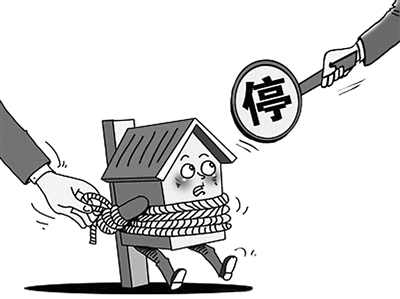 一線城市樓市有望下半年復(fù)蘇 樓市限購(gòu)或?qū)⒅x幕