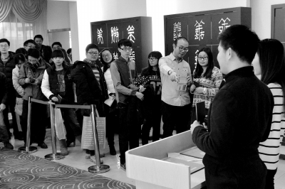情人節婚登迎高峰3400對新人“轉正”