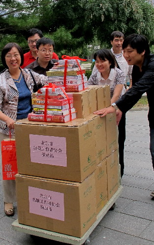 又逢重陽 書香敬老（圖）
