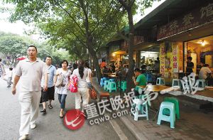 兩路口健康路 何時才能健康