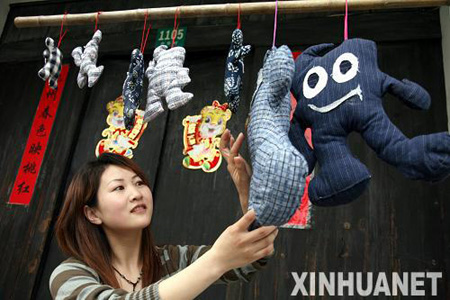 世博倒計(jì)時(shí)30天：為了人類(lèi)共同的夢(mèng)想