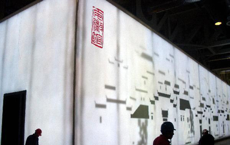 各省市區世博館陸續綻放