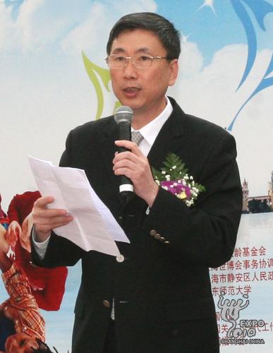 聚焦“城市兒童教育的美好未來(lái)” 世博兒童論壇