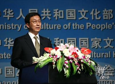 上海市市長韓正致辭城市更新與文化傳承論壇