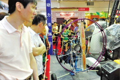 海交會明日下午5點閉館 今明部分展品或?qū)⒏阋?/></p>

<p align=